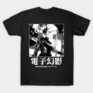 Cyberpunk Anime | Japan Streetwear | Japanese Manga Aesthetic T-Shirt